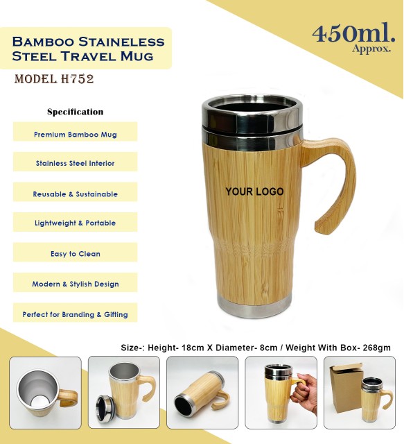 Bamboo Travel Mug